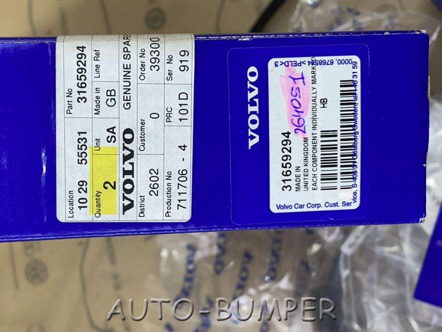Volvo XC60 II 2017-2023 Монтажный набор USB 31659294, 31659295, 31454332, 30775252